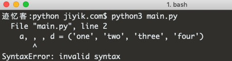 python SyntaxError invalid syntax