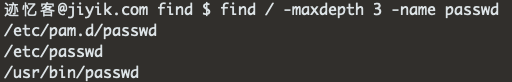 find 指定目录深度级别查找passwd