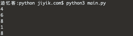 Python中获取数字的第N位