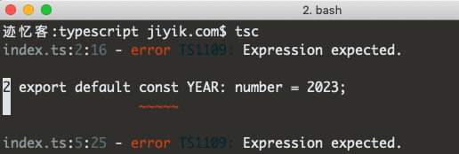 typescript expression expected error