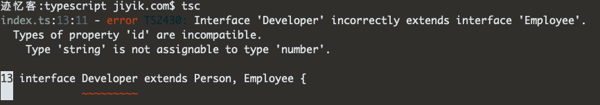 TypeScript 中扩展多个接口 错误
