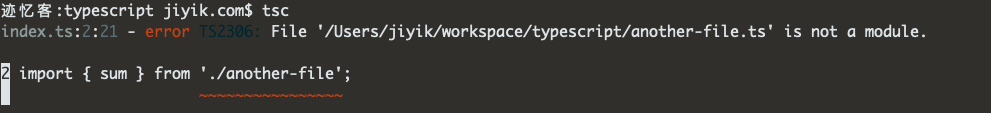 TypeScript 中 File is not a module 错误