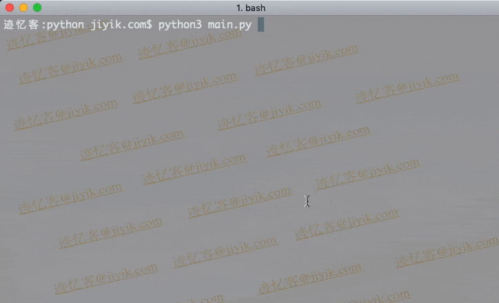 Python 中获取无限的用户输入整数值