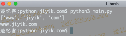 Python 中用点号替换空格