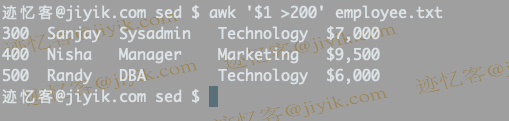 awk 查找员工 id 大于 200 的员工