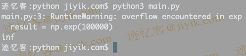 python OverflowError math range numpy