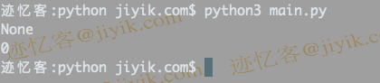 python 解决 valueerror 错误