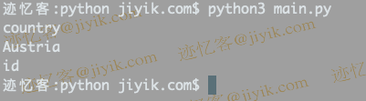 Python 中获取字典中的最后一个键