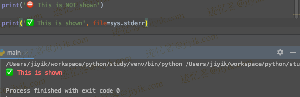 Python 中将信息重定向