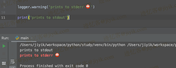 python 使用日志记录模块记录到 sys stderr