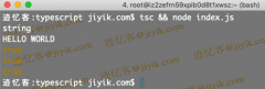 TypeScript 中检查变量的类型