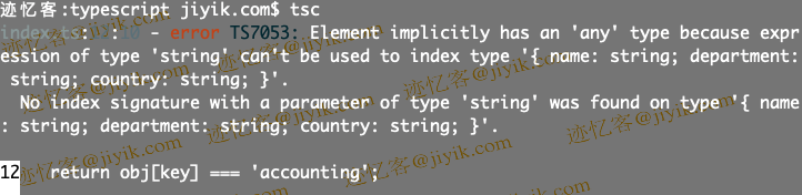 typescript 按值获取对象的键 error