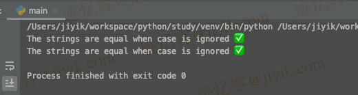 Python中不区分大小写的字符串比较