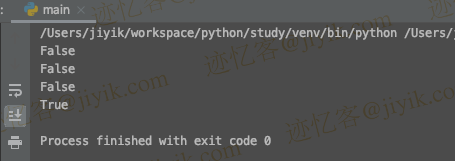 python unicodedata normalize 进行不区分大小写的字符串比较