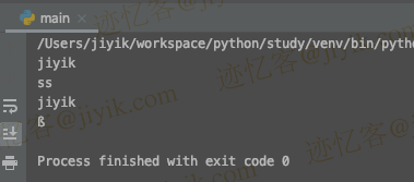 python casefold 返回字符串的大小写副本