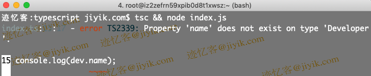 typescript error Property name does not exist