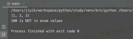 Python 检查一个值是否不在枚举中
