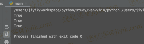 Python中检查浮点数是否是整数