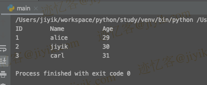 Python 中以表格格式打印字典