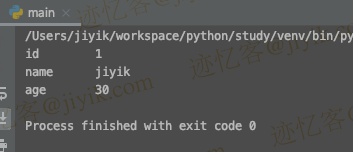 Python 中以表格格式打印字典