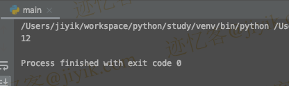 Python 中对包含 None 值的列表求和
