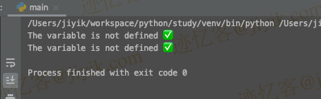 Python 中将变量设置为 undefined