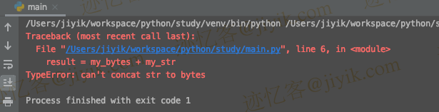 python TypeError can not concat str to bytes