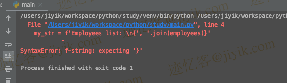 python SyntaxError- f-string- expecting }
