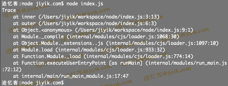 JavaScript 的错误中获取堆栈跟踪