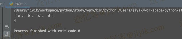 python 拆分字符串并计算结果