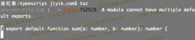 TypeScript 中导出多个函数 Error