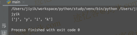 python join() 方法将集合连接成字符串