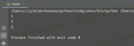 python yield 生成器函数