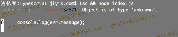 typescript Object is of type 'unknown'