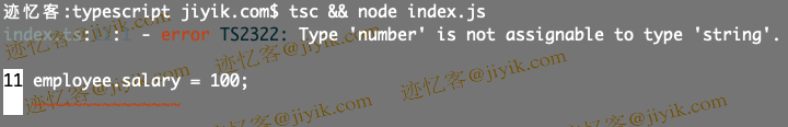 TypeScript 中定义和使用键值对 Error