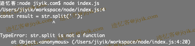 JavaScript 中 TypeError split is not a function