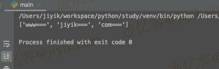 python 使用 for 循环向列表中的每个项目添加一个字符