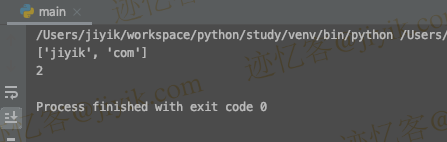 Python 中查找两个列表之间的公共元素