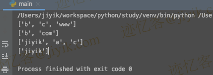 Python从列表中随机选择N个元素