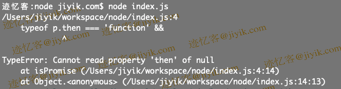 javascript Cannot read property 'then' of null