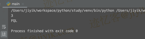 Python 中计算字符串中的大写字母