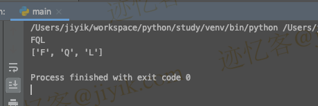 Python 从字符串中提取大写字母