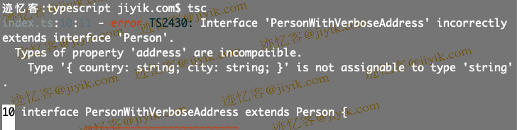 TypeScript interface Error
