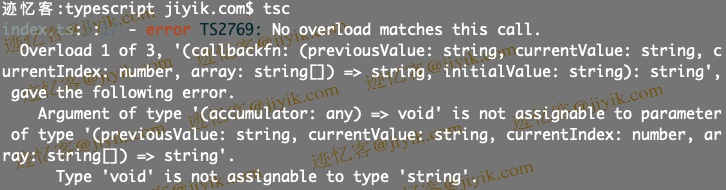 typescript No overload matches this call