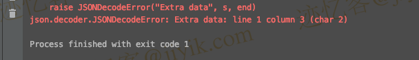 python json.decoder.JSONDecodeError- Extra data