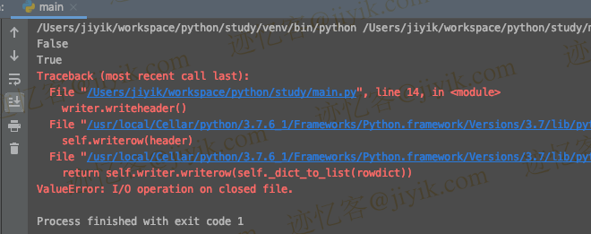 python ValueError- I:O operation on closed file