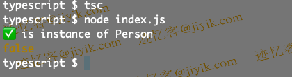 TypeScript 中 检查 Object 是否是 Class 的实例