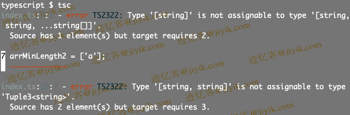 TypeScript 中声明一个具有最小长度的数组