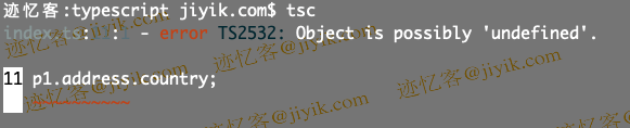 typescript Object is possibly undefined