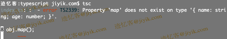 typescript Property map does not exist on type